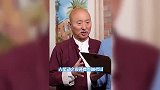 陈佩斯爆料八卦，鹿晗关晓彤25岁前可能结婚？她爸催婚可着急了
