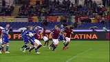 意甲-1415赛季-联赛-第27轮-罗马0：2桑普多利亚-精华