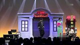 贾玲团队小品，爆笑表演接头的暗号是斗地主！