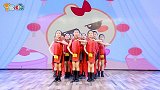豆乐儿歌动画春晚-萌娃过年舞蹈