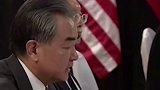 王毅在中美高层战略对话中表示，要求美方彻底放弃干涉中国内政的霸道行径，美国的这个老毛病要改一改了