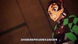动漫：一只女鬼从箱子爬出来，谁也没想到竟然是这么可爱的女孩子