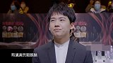 郭麒麟获奖！一上台就“吐槽”郭德纲：你不来我自然点丨国剧盛典