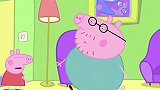 小猪佩奇：佩奇过来找妈妈，结果猪爸爸在屋子里面偷懒不想锻炼