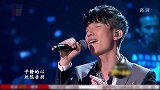 不朽之名曲陈楚生深情演唱，满满的都是回忆，重回舞台太过瘾