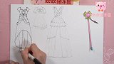 手工纸娃娃玩具：纸娃娃叶罗丽仙子王默服装制作