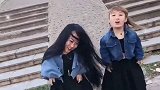 袖珍人家馨和姐姐跳舞蹈，这小碎步真是太可爱了