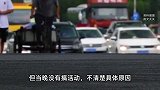 夜空现“橘黄色一串圆球”不明飞行物，数秒后相继消失！当地回应
