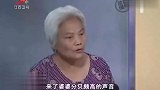调解：妈宝男对母亲百依百顺，妻子死都要离婚，妈宝男肠子悔青