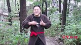 二货新买了件水貂绒大衣，村妹想穿把二货扒的渣都不剩，结局太逗