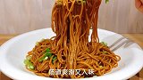 面条这样做太好吃了，一周吃上5次都不腻，一次做一大碗不够吃