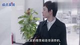 安家花絮：原来孙俪喝豆浆是这样拍的，难怪能一口吸光满满两大瓶