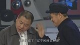 本山传媒或将成历史旗下艺人频生是非，大股东被赵本山拱手让出