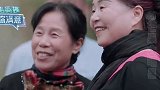 那些年明星相亲的名场面！郭麒麟 王源 罗云熙 你们快和宋祖儿 学习一下啊！