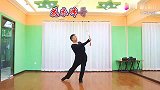 帅哥这支拉丁舞风格的《公子向北走》绝对是全网独一无二的