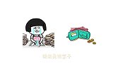 蘑菇头超搞笑，单曲循环到根本停不下来