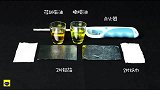 同样是油，燃烧时为何一个冒黑烟另一个不冒烟
