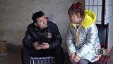 儿子每月给母亲打3千，可一到月中又要钱，夫妻回家后报警