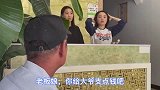 求好心人资助一辆轮椅！