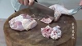 鸡肉这样做太香了，不用炒不用煮，比红烧鸡好吃多了，赶紧收藏！