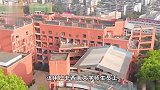 西南大学：小红书一用户发布不当言论，经调查非本校师生员工
