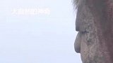 大自然鬼斧神工，祖国大好河山，像极了程序员
