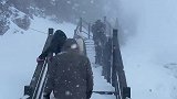 来轿子雪山遇到了暴风雪，是什么感受