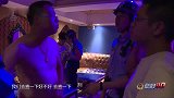 歌厅内发生斗殴，戴金链男子态度恶劣，遭女警严厉警告！