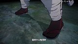鬼灭之刃：目盲鬼怪的进攻，炭治郎该如何破解？