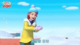 超级宝贝：妈妈你的雪球扔错人啦！