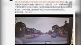 【浙江】小车斑马线前变道超车 老人牵狗过马路被撞飞身亡