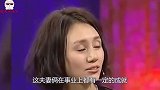 与丈夫一见钟情，结婚9年11个孩子母亲，今41岁脸上满是阅历