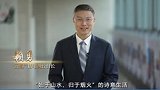 视听新时代，精品创未来！大家好，我是云南广播电视台台长赖勇