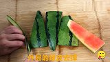 西瓜皮不要再扔掉了，原来可以这样美味又健康，后悔知道晚了！