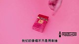 把香烟灰涂抹在脚底，好多人不清楚咋回事，看完你会感谢我的