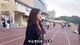 爆笑合集，漂亮的女人都是骗子