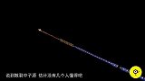 国之重器! 中国建成首台散裂中子源, 网友： 不明觉厉!