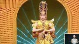 王牌对王牌：关晓彤再现春晚经典《千手观音》，一出场惊艳四座