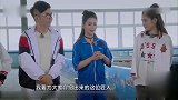 超级品牌官：品牌官们即将挑战第二个任务，来到海参小镇干销售