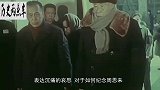 对于纪念周恩来，邓颖超是怎么说的？