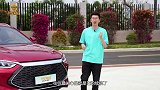 续航1200km的宽体超混SUV试驾比亚迪宋PLUSDM-i