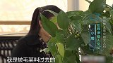 好兄弟同时交两个女友，男子心生妒忌使计拆穿，哪料被好兄弟捅倒