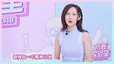 同款瘦身霜，是伪科学还含辣椒素？快来教你正确避坑姿势！