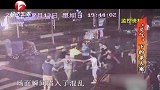 回顾：街头发生群殴事件，致一男子死亡，简直像在拍电影