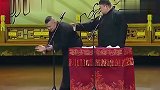 岳云鹏模仿孙越对服务员说很难受,孙越回答让人笑翻!