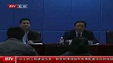 100302广西公务员考题泄露事件2人刑拘3人停职