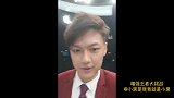 嘴强王者大挑战：侯嘉晨念绕口令hin任性！下围棋？我不下！