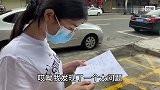 老公说可能欠了一百多万，语出惊人吓我一跳，到底有几句实话？