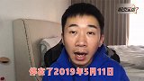 后续来了！杨迪跑路的站子回来了有两个已更新