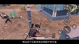 近点机瞄AWM穿烟爆头，无瞄准镜1v4！